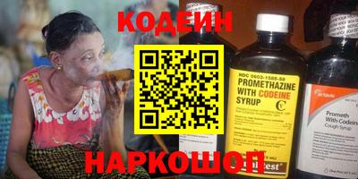 мдма Коммунар
