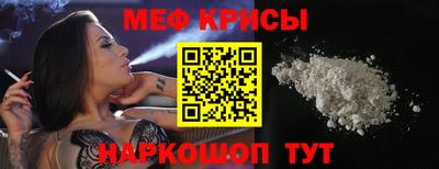 дистиллят марихуана Конаково