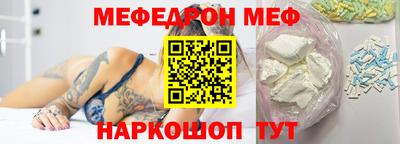 дистиллят марихуана Конаково