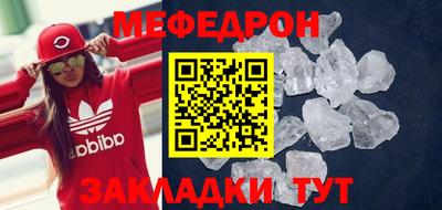 дистиллят марихуана Конаково