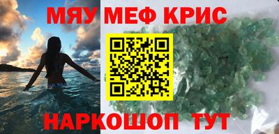 дистиллят марихуана Конаково