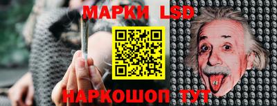 дистиллят марихуана Конаково