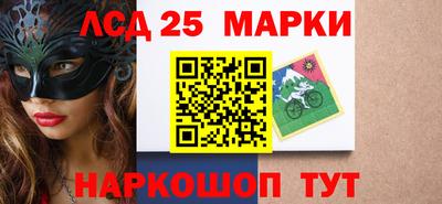 дистиллят марихуана Конаково