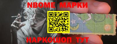 дистиллят марихуана Конаково