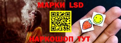 мдма Коммунар