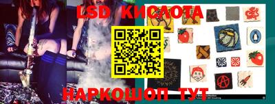 мдма Коммунар
