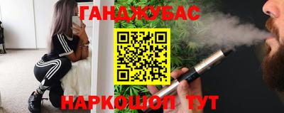 мдма Коммунар