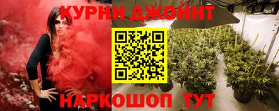 мдма Коммунар