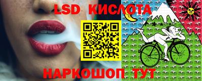дистиллят марихуана Конаково