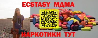дистиллят марихуана Конаково