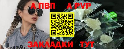 мдма Коммунар
