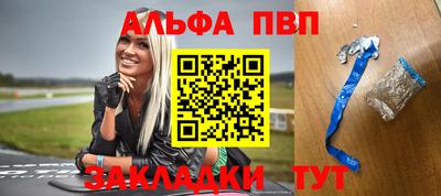 мдма Коммунар