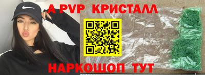 мдма Коммунар