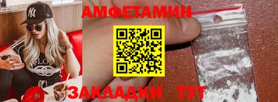 мдма Коммунар