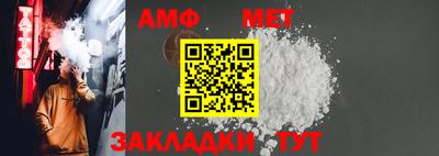дистиллят марихуана Конаково