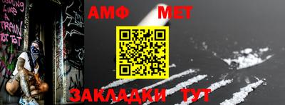мдма Коммунар