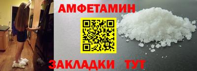 мдма Коммунар