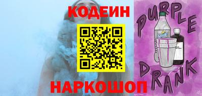 мдма Коммунар