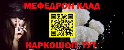 дистиллят марихуана Конаково