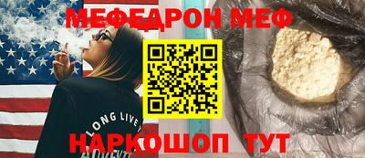 дистиллят марихуана Конаково