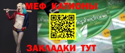 дистиллят марихуана Конаково
