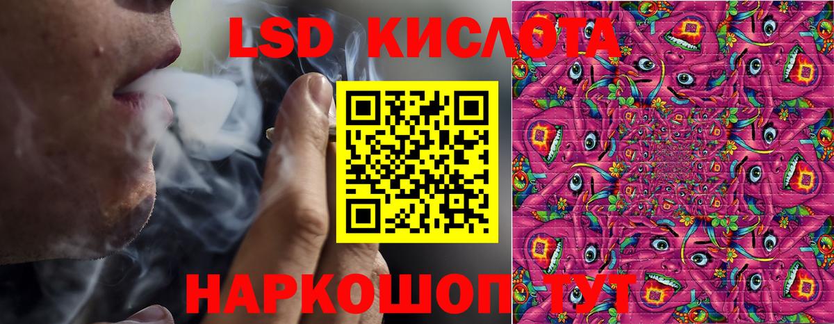 Марки N-bome  Вход с VPN  Наркотические марки 1,5мг  Ханты-Мансийск  Наркотические марки 1,5мг 